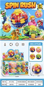 Pressing power toys - OBL10472837