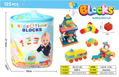Puzzle - OBL10472838