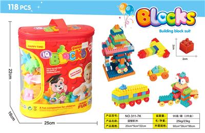 Puzzle - OBL10472839