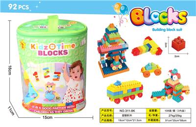 Puzzle - OBL10472840