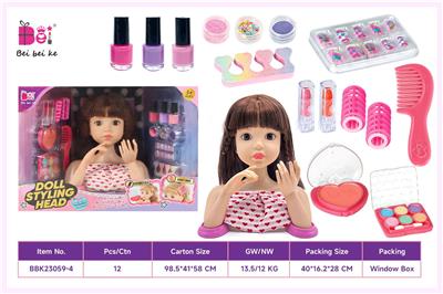Doll - OBL10472858