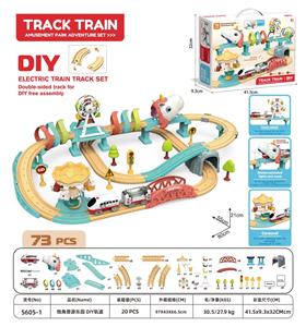 Electric rail truck - OBL10472862