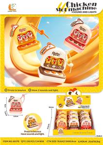 Games - OBL10472869