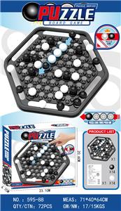 Game classes / chess - OBL10472870