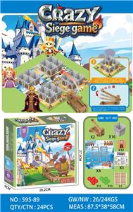 Game classes / chess - OBL10472871
