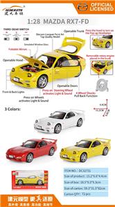 Die-cast toys - OBL10472873