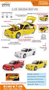 Die-cast toys - OBL10472875
