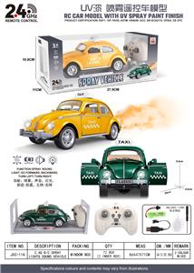 2.4GHZ遥控车/7通/可开车门灯光/音乐/喷雾/复古甲壳虫出租车/UV喷漆（配加水瓶+螺丝刀+USB充电线）一键演示（包电） - OBL10472877