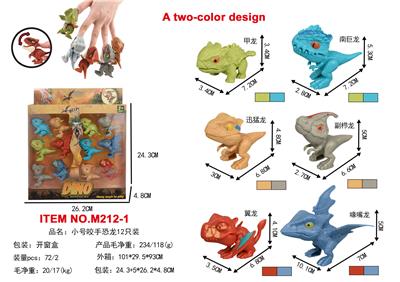 Animaltoys - OBL10472882