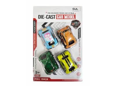 Die-cast toys - OBL10472886