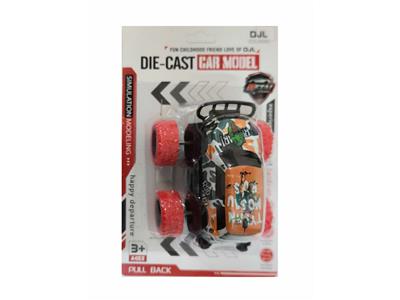 Die-cast toys - OBL10472888