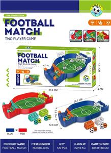 Game classes / chess - OBL10472889