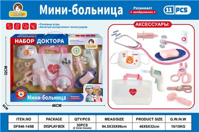 DoctorToy - OBL10472897