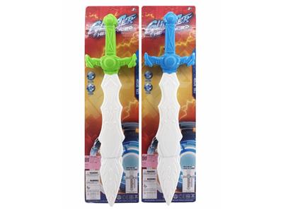 Toysword - OBL10472912