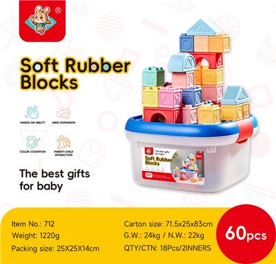 Puzzle - OBL10472933