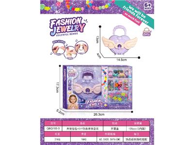 Beauty set - OBL10472979