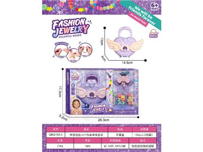 Beauty set - OBL10472980