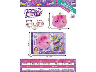 Beauty set - OBL10472981
