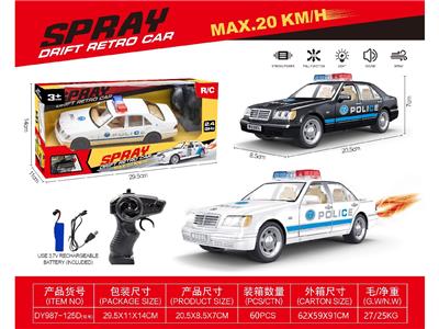 2.4G喷雾奔驰警车声光漂移遥控车包电 - OBL10473046