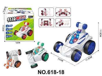 Remote control cars / tanks - OBL10473160