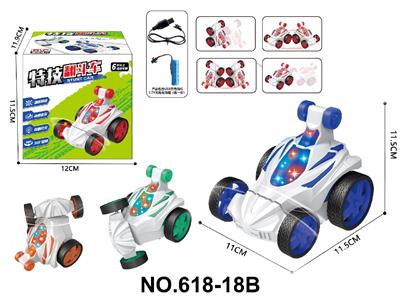 Remote control cars / tanks - OBL10473161