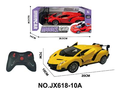 1:20五通兰博   （不包电） - OBL10473167