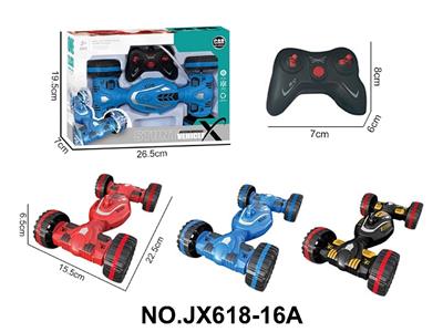 仿扭变5通遥控车  （不包电） - OBL10473176