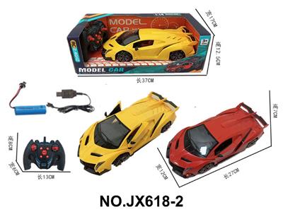 Remote control cars / tanks - OBL10473183