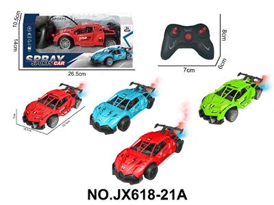 5通手动开门喷雾骨架车（铜片） - OBL10473186
