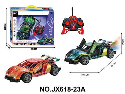 7彩电镀  6通遥控开门喷雾骨架车（铜片） - OBL10473190