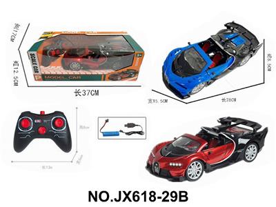 1:14  5通布加迪    敞篷开门   （包电） - OBL10473196