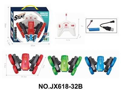 Remote control cars / tanks - OBL10473201