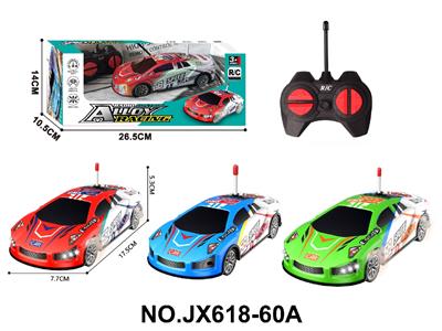4通合金遥控车（兰博基尼铜片） - OBL10473206