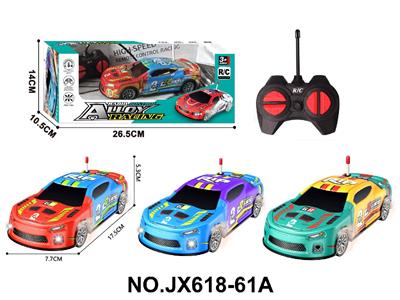 4通合金遥控车（大黄蜂铜片） - OBL10473208