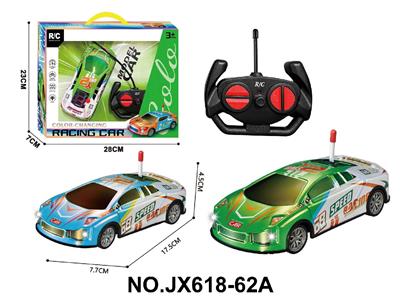 7彩电镀4通合金遥控车（兰博基尼铜片） - OBL10473210