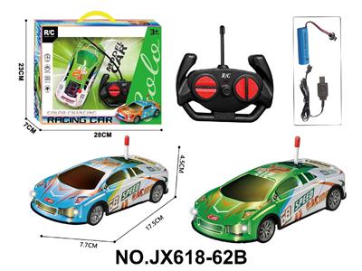 Remote control cars / tanks - OBL10473211