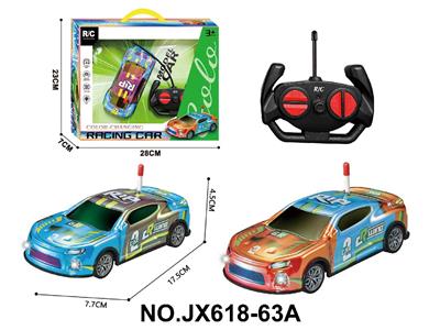 Remote control cars / tanks - OBL10473212