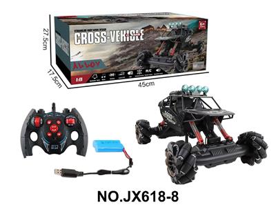Remote control cars / tanks - OBL10473216