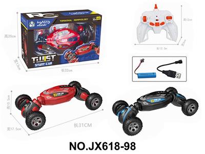 Remote control cars / tanks - OBL10473220