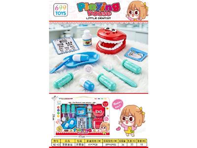 DoctorToy - OBL10473228