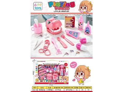 DoctorToy - OBL10473229