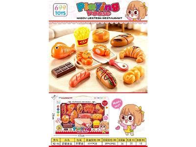FOOD SET - OBL10473231