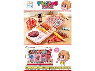 Kitchenware / tableware / tea - OBL10473234