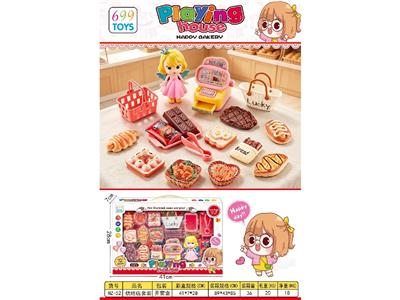 Kitchenware / tableware / tea - OBL10473237