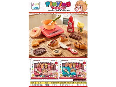 Kitchenware / tableware / tea - OBL10473242