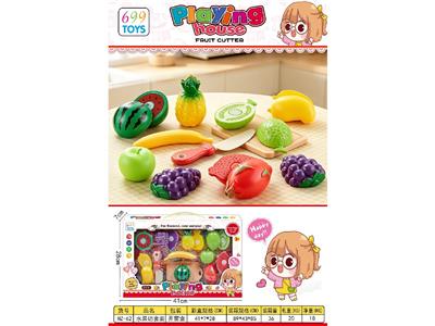 FOOD SET - OBL10473247