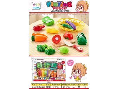 FOOD SET - OBL10473250