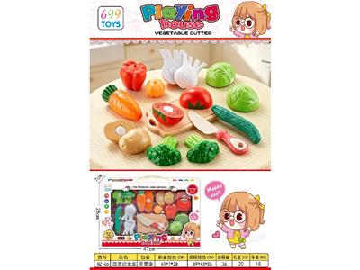 FOOD SET - OBL10473251