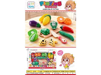 FOOD SET - OBL10473252