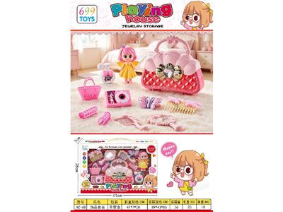 Beauty set - OBL10473253